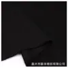 Fabricante directo 75D sarga de caballería imitación tejido de memoria, material rígido para chamarra de plumas, libre de flúor e impermeable