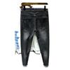 LAZADA Amazon AliExpress Suministro Jeans de Alta Calidad para Hombre Primavera y Otoño 2023 Nueva Marca de Moda Spur