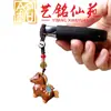 Llavero Colgante Zodiaco Caballo Sándalo Tallado Artísticamente Madera Maciza Caballo Mecedora Colgante para Bolso Colgante Año del Caballo