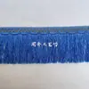 Franja Reta com Franjas Douradas de 10cm para Decoração de Caminhão, Acessórios de Vestuário, Renda de Franjas, Franja de Cortina
