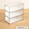 Caja de Almacenamiento para Cosméticos Acrílico Escritorio Tipo Cajón Gabinete con Espejo Caja de Almacenamiento Transparente Estante de Almacenamiento para Encimera de Baño