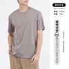 Camiseta de Manga Corta para Hombre Uniqlo, Top Holgado de Cuello Redondo, Camisa Blanca Base Estilo Coreano para Hombre, Color Sólido Versátil para Verano