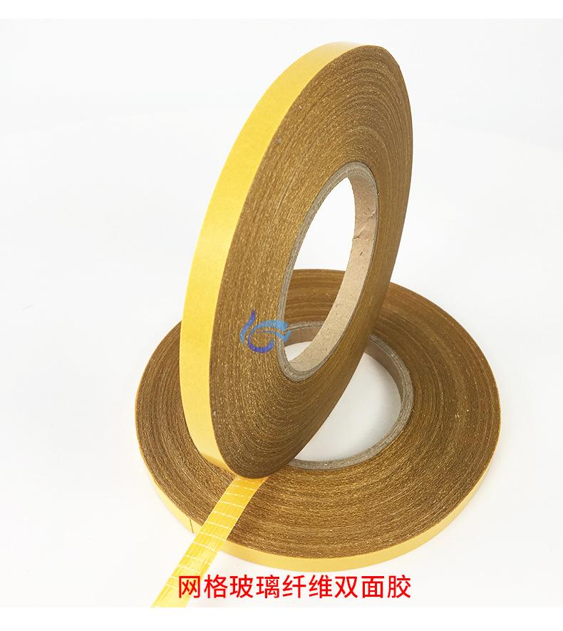 完整条纹纤维详情页切线_14.jpg