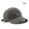 Gorra de béisbol de color liso con cabeza grande para hombre, gorra de béisbol de cara grande para las cuatro estaciones, parte superior suave con circunferencia de cabeza grande, gorra con visera que se profundiza y que parece un sombrero pequeño para mujer