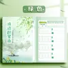 Alunos Idiomas Acumulam Este Caderno de Exercícios de Conhecimento Chinês Idiomas Pinyin Interpretação Criação de Frases Registro Trecho Caderno