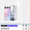 Aplicável para Honor 600Pro Versão Doméstica Película de Vidro Temperado HD Tela Cheia Serigrafia Vidro Anti-Espionagem 600 Película Transparente para Lente