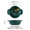 Tazón de cerámica para hornear, binaural, para huevos al vapor, pudín, postre para horno, tazón de avena, tazón creativo de estilo japonés, tazón para hornear con esmalte de color para el hogar