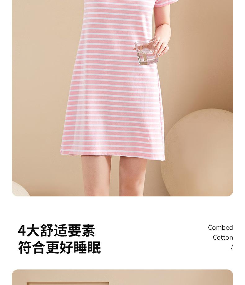 详情_06
