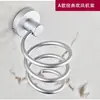 Estante de Aluminio Espacial para Secador de Pelo Portacepillos de Dientes Estante de Almacenamiento para Baño Inodoro con Ganchos Estante Secador de Pelo Sólido