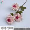 26 Años de Materiales de Flores Rosadas, Diseño de Rendimiento Comercial, Flores Falsas para Sesión de Fotos de Boda Romántica, Flores de Seda para Decoración Suave