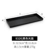 Plato hondo de melamina plato plano bandeja de plástico larga estrecha estilo japonés plato rectangular para sushi barbacoa comercial