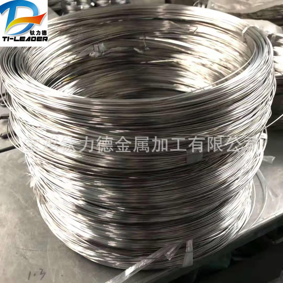 微信图片_20210309135752_副本