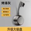 Soporte Universal para Ducha con Ventosa Fuerte y Base Ajustable, Móvil, sin Taladro, para Cabezal de Ducha de Baño