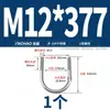 Abrazadera en U de Acero Inoxidable 304/316 Abrazadera en U Abrazadera para Tubería Clip MM6M8M10M12-M24