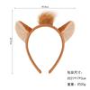 Faixa de cabelo de pelúcia com orelhas de raposa, cartão de cabelo de animal de desenho animado, acessórios infantis, adereços de palco de parque de diversões, acessórios de cabelo de animal