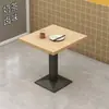 Tienda de Snacks, Barbacoa, Desayuno, Comida Rápida, Juego de Mesa y Sillas para Comedor, Té de Leche, Tienda de Postres, Mesa de Restaurante, Tipo Económico Comercial