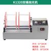 KT-6808 pulidora de rodillos pulidora máquina limpiadora y removedora de óxido de monedas de cobre/máquina pulidora de barril para joyería de oro y plata