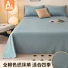 Algodão Puro Algodão Lavado Cama Lençóis de Cama Peça Única 100% Algodão Puro Lençóis de Cama Fronha Dormitório Conjunto de Três Peças Individual Novo Estilo 2025