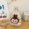 Bolsa Nueva para Niños Otoño 2024 Muñeco de Peluche de Dibujos Animados Tela Oxford Bolsa de Pecho Cruzada al Hombro Bolsa Casual para Bebé