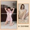 Lencería Sexy Malla Transparente Cuello Alto Cheongsam Sexy Pijama Bordado Caliente Traje Sin Quitar Abertura Tentación
