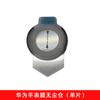 Huawei gt4 película para reloj película templada película película película película para iwatch película 46mm película para reloj bote sin polvo segunda pasta