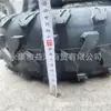 Accesorios modificados para ATV de cuatro ruedas, 17*7.00-8 pulgadas, flor de remolque todoterreno, conjunto de rueda de neumático de vacío engrosado