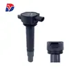 Adequado para Chrysler 300C Bobina de Ignição Pacote de Alta Tensão 4606869Aa Uf502 04606869Ab