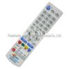 Jingzhu: Controle remoto D268 D168 D669 da caixa conversora digital Jiacai da rede de rádio e televisão GBN Dongguan
