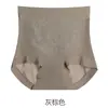 Fio Dental Feminino de Renda com Cintura Alta para Controle da Barriga e Levanta Bumbum, Forro de Algodão Puro, Antibacteriano, Respirável, Sem Costura, Tamanho Plus Size, Estilo Seda Gelada