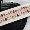 Usar armadura al por mayor Chica francesa sexy piezas de uñas hechas a mano 30 removibles Pequeño libro rojo explosiones piezas de uñas postizas cortas