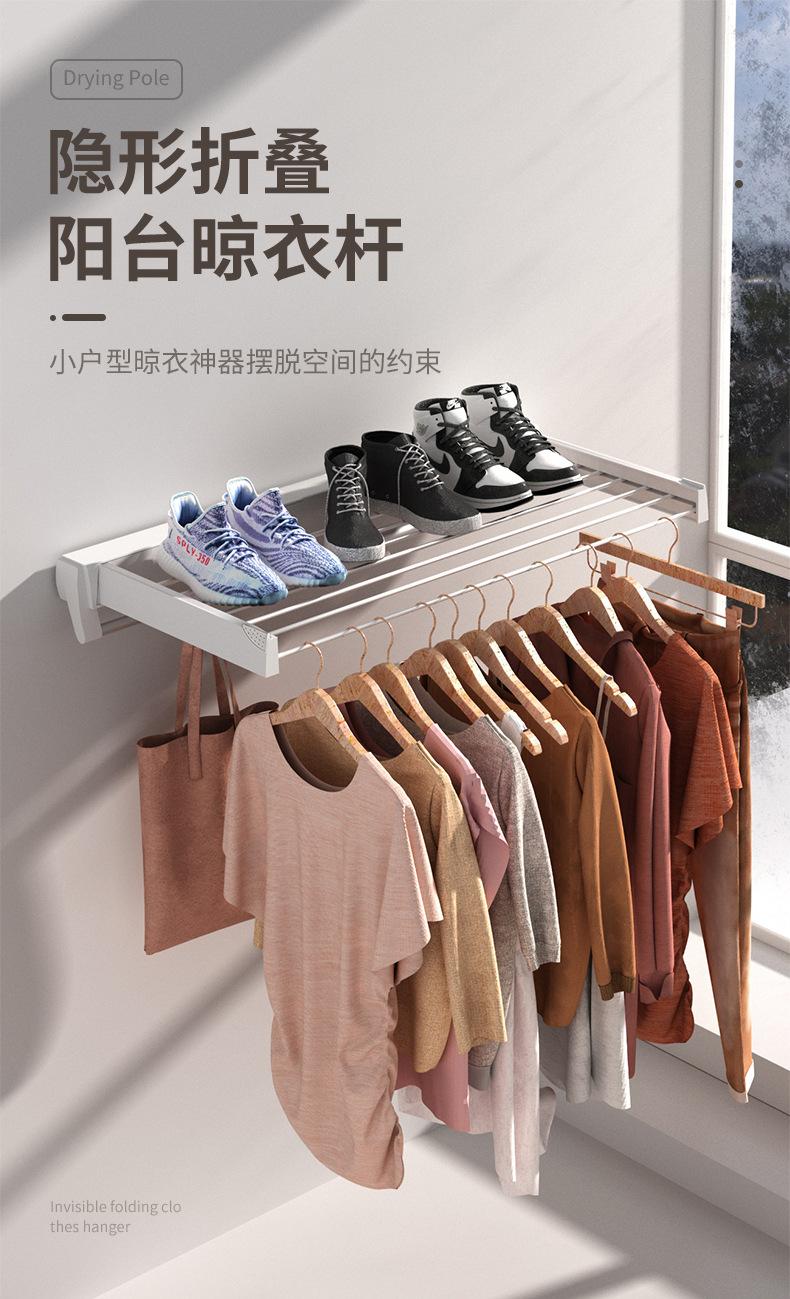 详情页