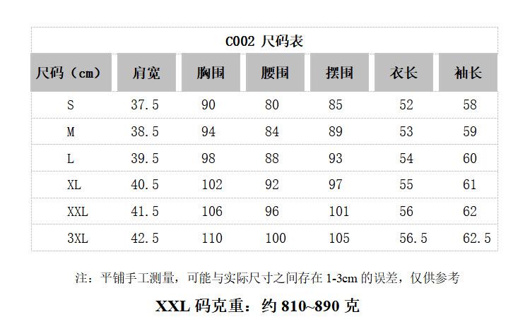 详情 (1).png