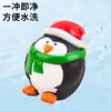 Juguete de Vinilo para Perro Forma de Reno Navideño Muñeco de Nieve Pingüino Juguete Sonoro Juguete de Pelota Limpiadora de Dientes para Mascotas