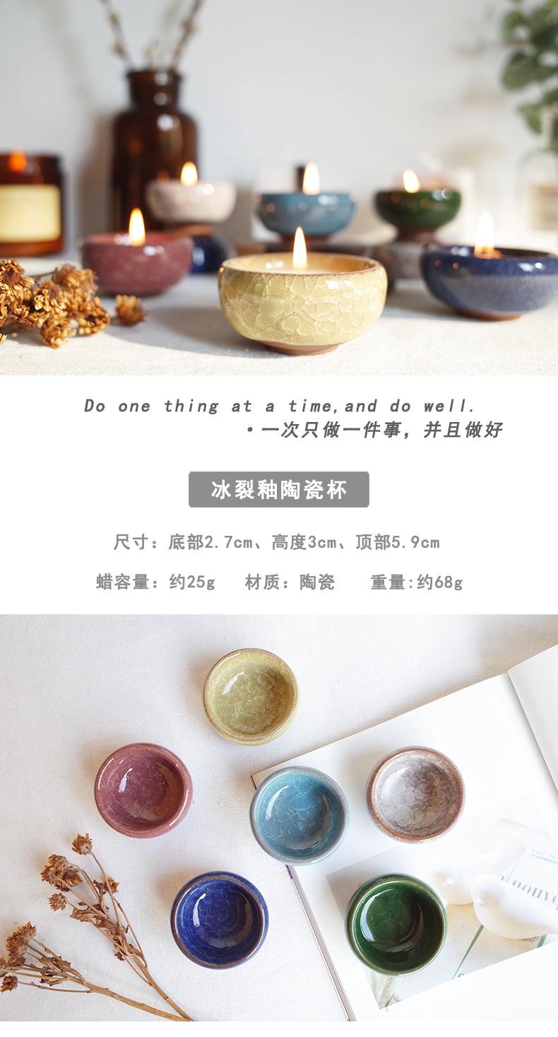 陶瓷杯_01.jpg