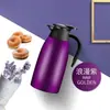 Termo Tetera de Acero Inoxidable 304 Botella de Doble Capa Aislada al Vacío Gran Capacidad Tetera de Agua Caliente Hogar 2L Tetera de Agua Tibia Transfronterizo