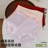 Ropa interior de algodón puro de cintura alta para otoño e invierno para mujer, Bragas sencillas sin costuras de seda con entrepierna antibacteriana y control de abdomen para mujer, 100% algodón