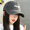 Gorra de Béisbol Lavada de Mezclilla con Bordado de Letra Gris para Mujer con Visera Ancha, Circunferencia de Cabeza Grande, Sombrero de Corona Profunda de Alta Gama