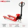 Empilhadeira Hidráulica Manual Heli 2 Toneladas 3 Toneladas 5 Toneladas Paleteira Paleteira Manual Estendida Empilhadeira Hidráulica