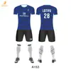 Conjunto Personalizado de Uniforme de Fútbol de Fábrica con Mangas Cortas Estampadas, Ropa de Entrenamiento para Club, Jersey de Competición para Equipo de Empresa