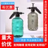 Novo regador martelado criativo para regar flores, regador de jardinagem atacado, regador de grande capacidade espessado atacado, lata de spray