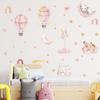 FX-D322 Elefante pintado, globo, nubes, estrellas, arcoíris, habitación infantil, porche, hogar, decoración de pared, pegatinas de pared