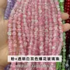 Cuentas de vidrio craquelado con salpicaduras doradas en dos tonos, disponibles en una gama completa de colores, accesorios para joyería DIY, cuentas al por mayor para pulseras y collares de cuentas