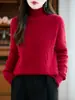 Suéter de Lana Grueso con Punto de Siete Puntos y Cuello Medio Alto para Mujer, Suave y Cálido, Color Sólido, Corte Ajustado, Top Base Tejido para Otoño e Invierno