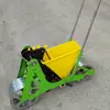 Sembradora de Ajo Pequeña Empujada a Mano Máquina de Plantación de Ajo a Gasolina Autopropulsada Tractor Eléctrico Remolque Film Mulch Sembradora de Ajo Agrícola