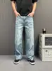 Jeans rectos holgados retro desgastados con patrón de relámpagos y bigotes para hombre y mujer, pantalones largos casuales americanos rectos holgados de marca moderna