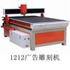 Suministro de máquina de grabado para carpintería QL1325, máquina de grabado acrílico, máquina de tallado de madera, máquina de grabado para carpintería CNC, precio