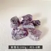 Difusor de Pedra de Cristal Ornamento de Pedra para Casa Branco Verde Rosa Roxo Azul Recipiente de Pedra Triturada Fluorita Original Pedra de Cristal Aromática Sem Chama