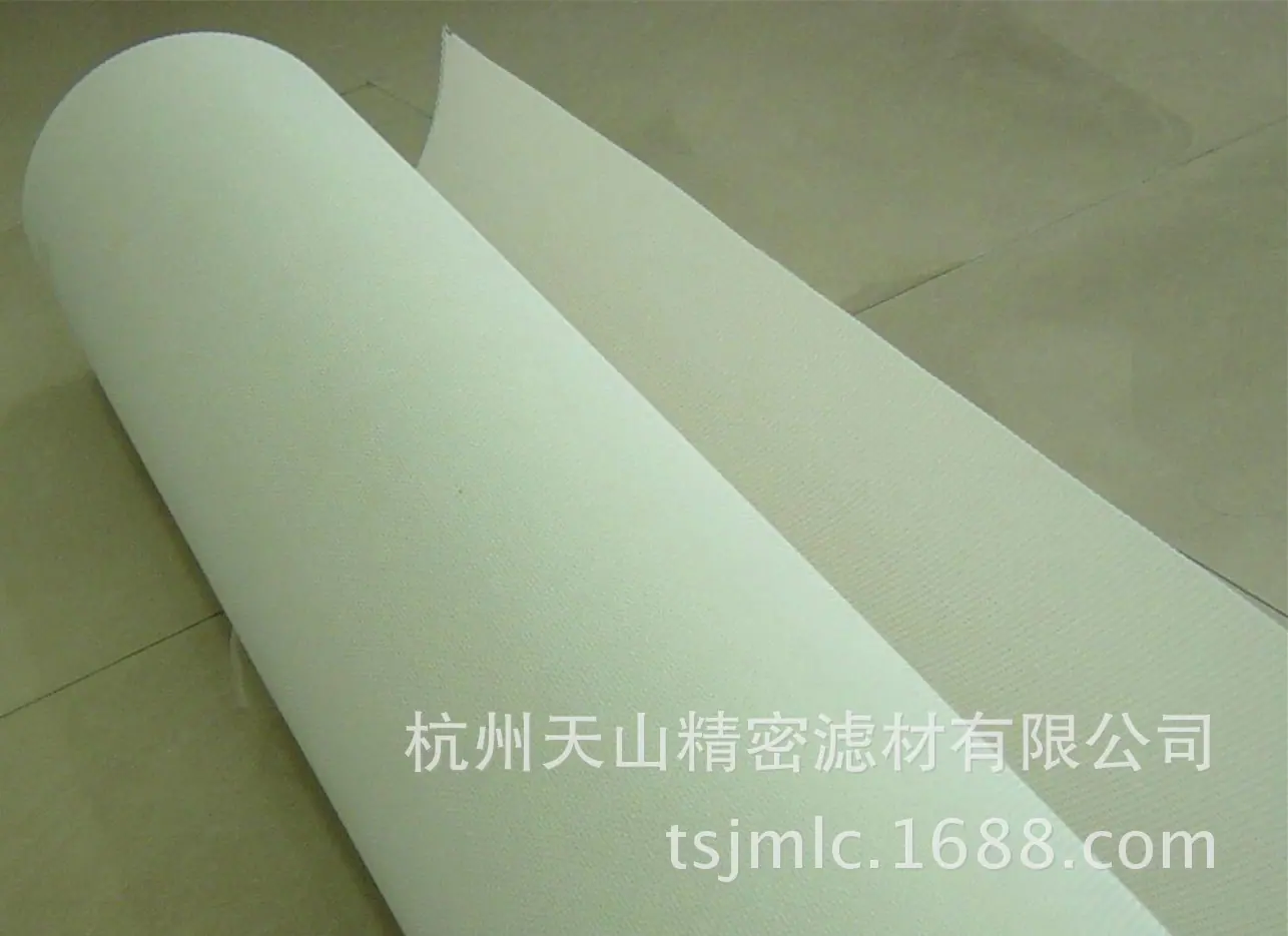 维纶 (1)