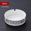 Conjunto de mesa de hotel chinês de alta qualidade, louça de quatro peças, restaurante, cerâmica, desinfecção, borda dourada, terno espessado, impressão