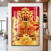 Retrato del Dios de la Riqueza de los Cinco Caminos, Entrada a la Sala de Estar, Pasillo de Entrada, Pintura Colgante de la Suerte, Pintura Decorativa de la Tienda Zhao Gongming Bigan